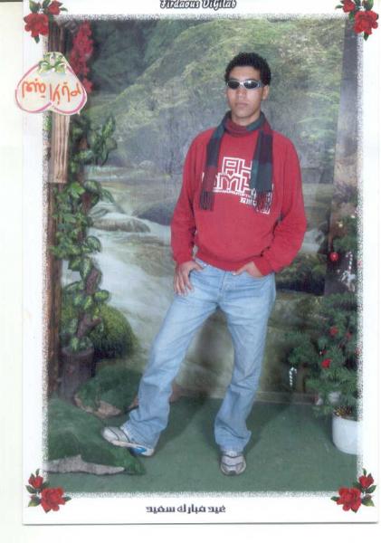 moi   lotfi